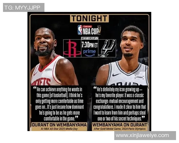 三分45.4%历史第一!火箭三连胜净胜73分,马刺雄鹿迎考验 三分45.4%历史第一!火箭三连胜净胜73分,马刺雄鹿迎考验