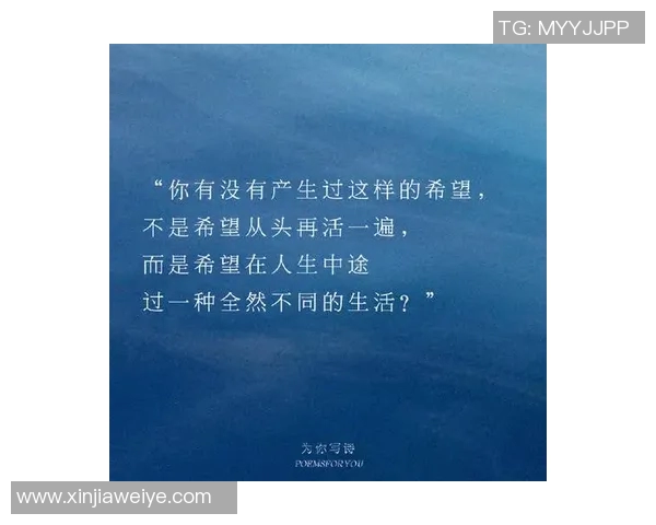 鲍威尔：斯波说失去的一切都能重新争取回来 最重要的是家人安好